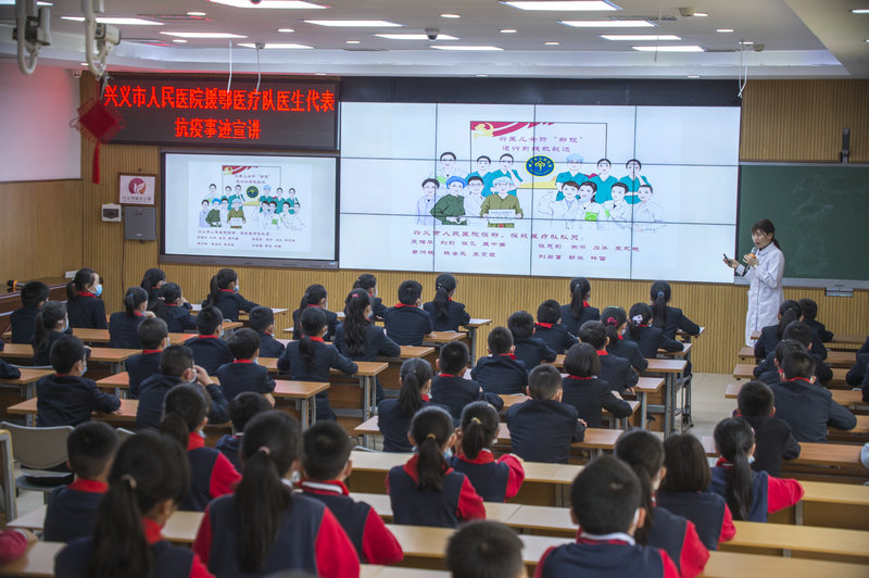 2020阳光小学六一活动 (14).jpg