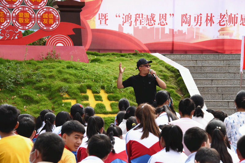 1593328530486027864.jpg 图二.jpg