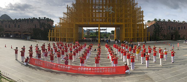 1593354117552082454.jpg 微信图片_20200628133226.jpg