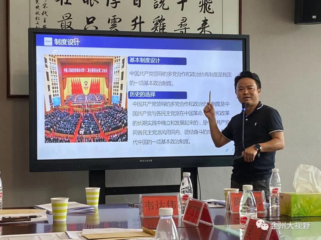 1594284252048034390.jpg 微信图片_20200709082254.jpg