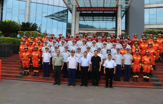 1596516027551036993.png 微信截图_20200804122313.png