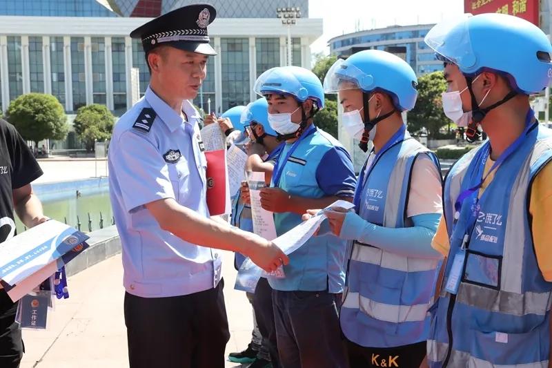 1598489114558056323.jpg 微信图片_20200827082852.jpg