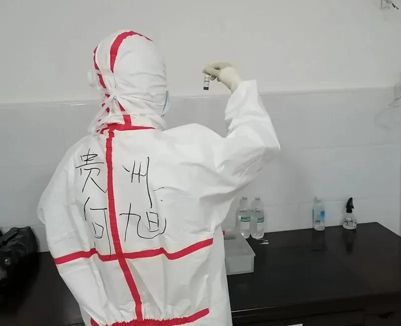 1599573945825084903.jpg 何旭1.jpg