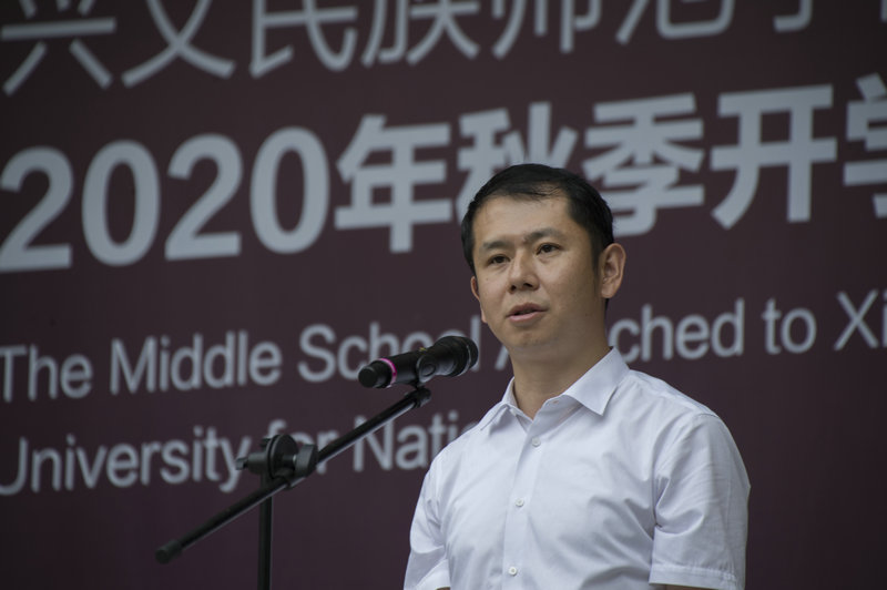 兴义师院附中2020开学典礼（来源：印象黔西南） (22).jpg