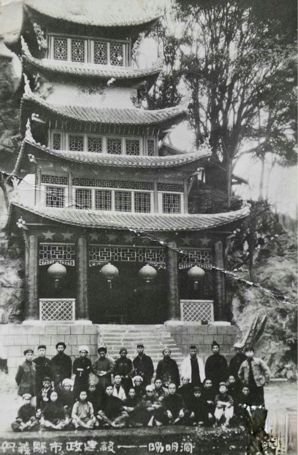 阳明洞工程竣工工作合影纪念.jpg