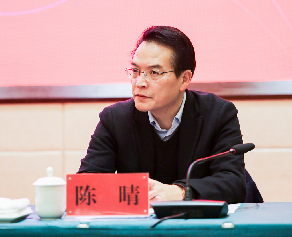 州网络人士联谊会成立 (6).png