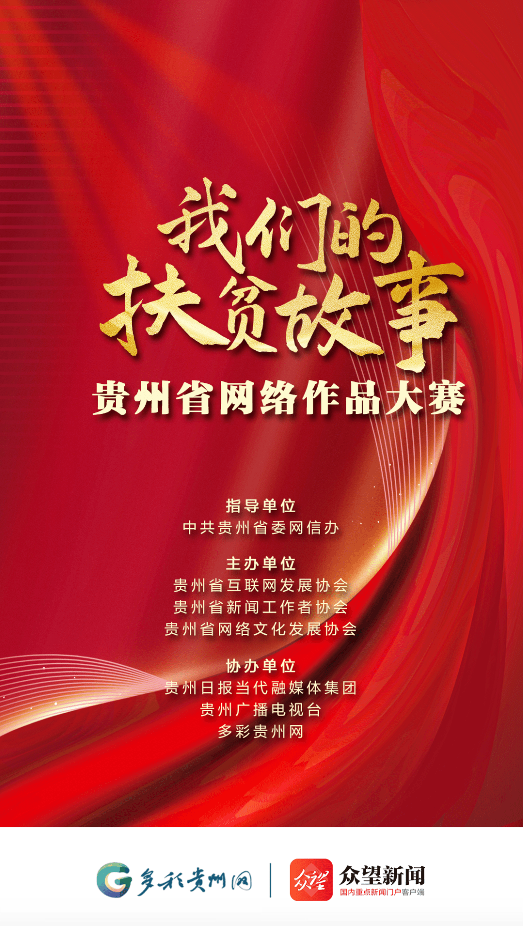 136b368e7c23473ab309b37b4ce2e64d.png
