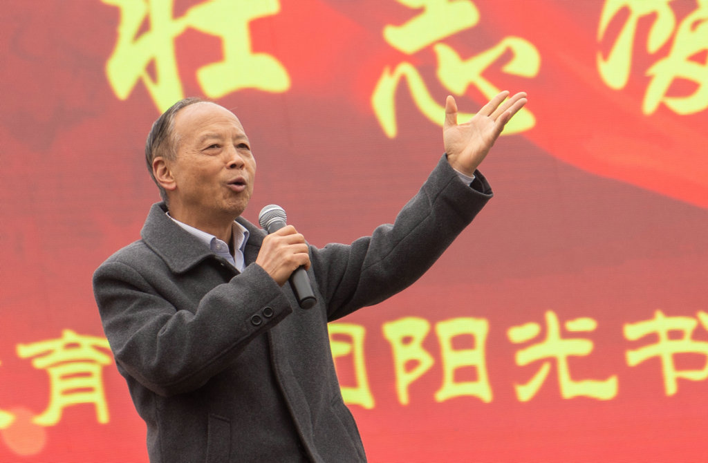 兴义八中教育集团阳光书院举行2021届中考百日誓师大会