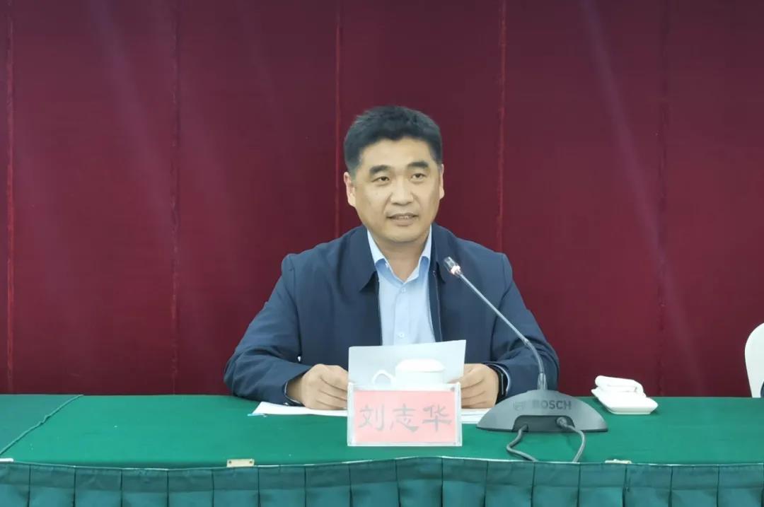 1616056936939041735.jpg 州委常委、州人民政府副州长刘志华主持会议.jpg