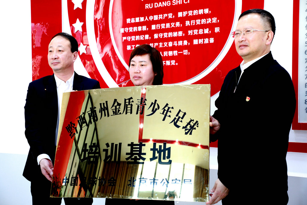 黔西南州公安局新闻中心 (4)_副本.jpg