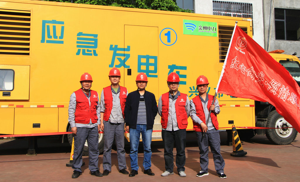 图为保供电现场。 (3).jpg