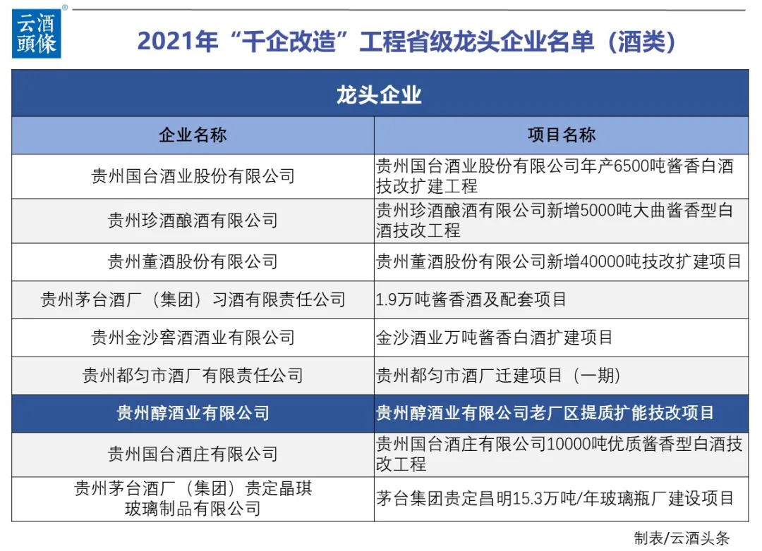 微信图片_20210323211246.jpg