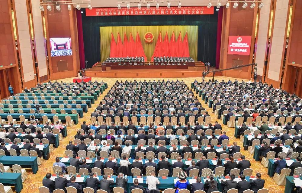 开幕会现场.jpg