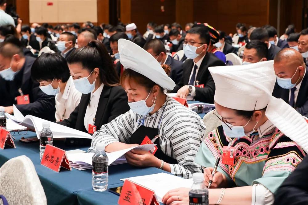 会议现场.jpg