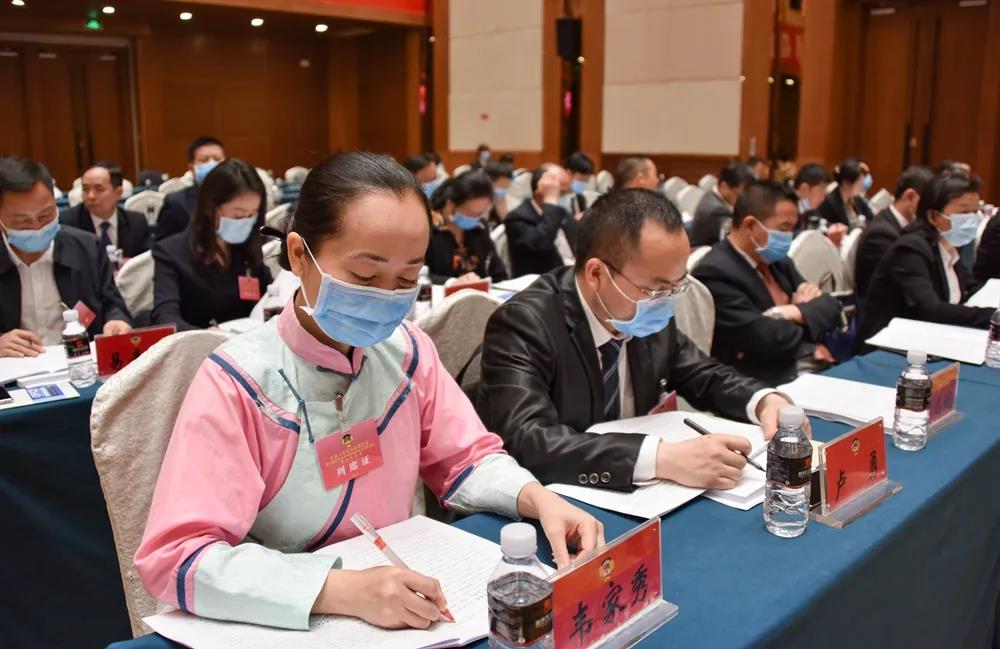 会议现场.jpg