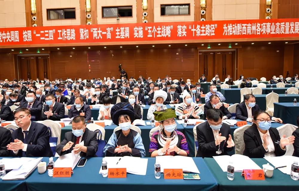 会议现场.jpg
