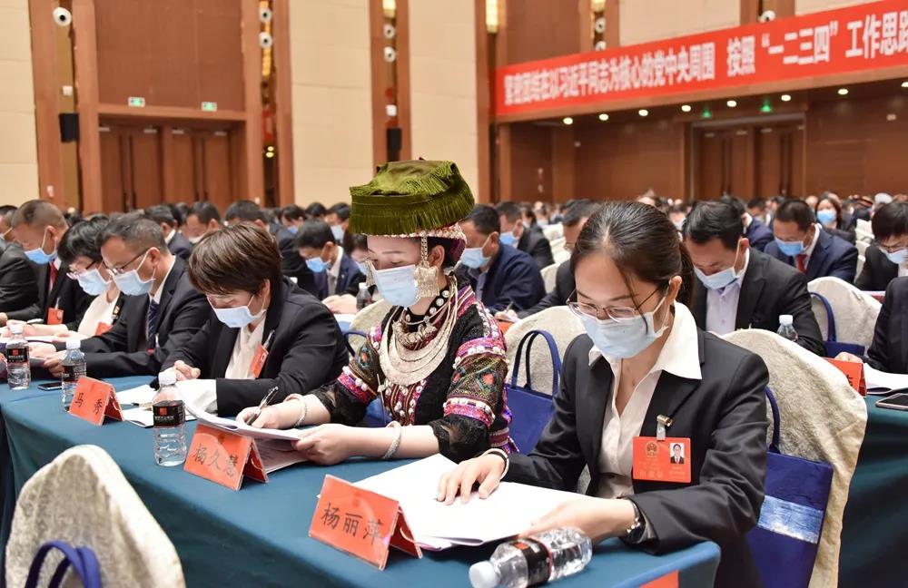 会议现场.jpg