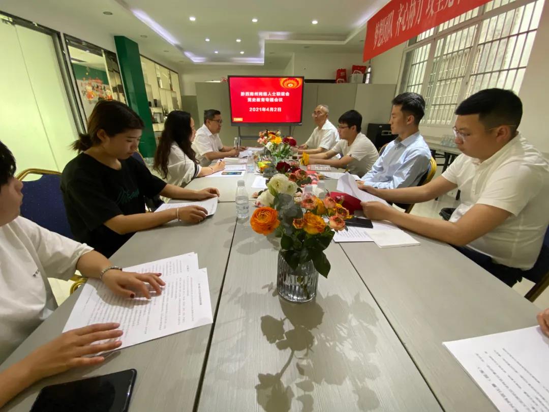 1617669479615024444.jpg 微信图片_20210406081906.jpg