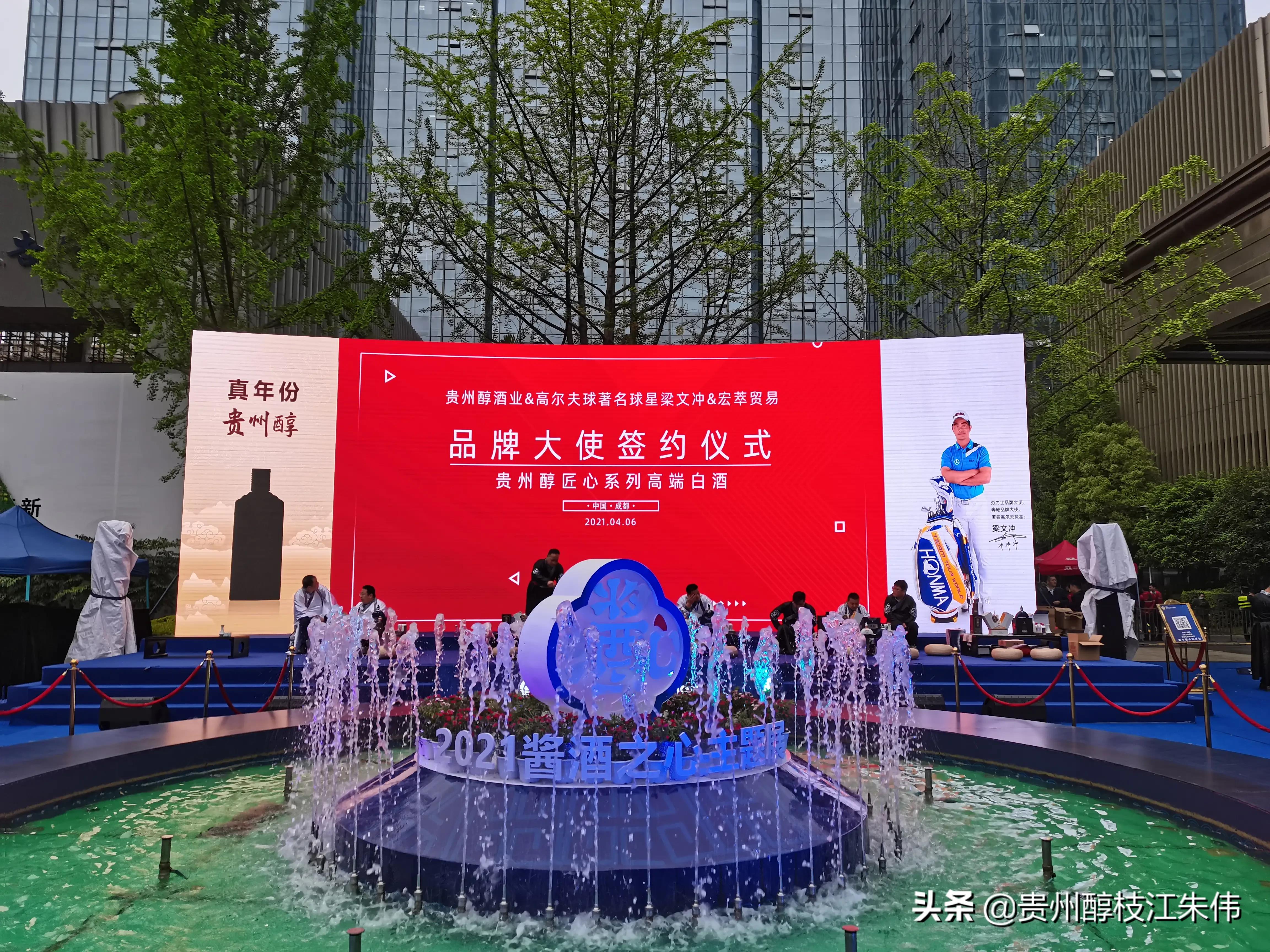 微信图片_20210406201735.jpg