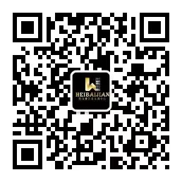 黑㿟键教育中心公众微信二维码.jpg
