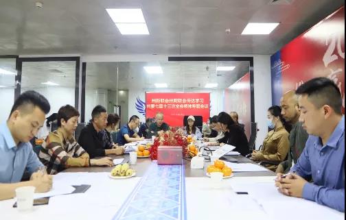 微信图片_20210519210556.jpg