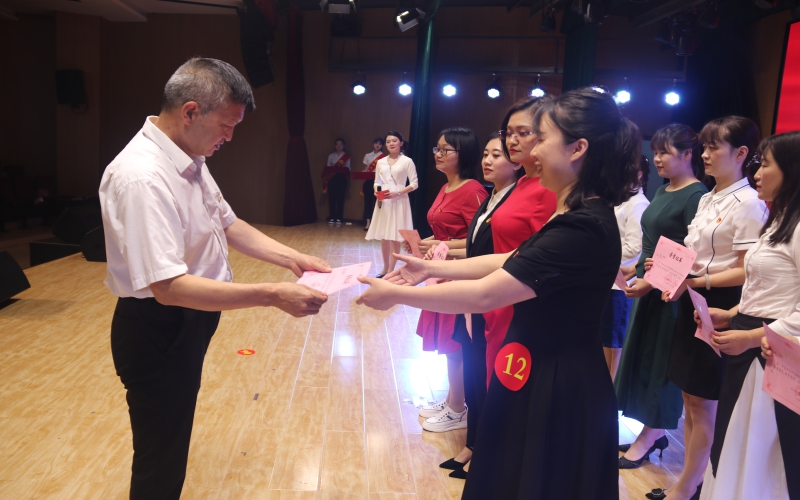 1621601985831047634.jpg 颁奖仪式(1).jpg