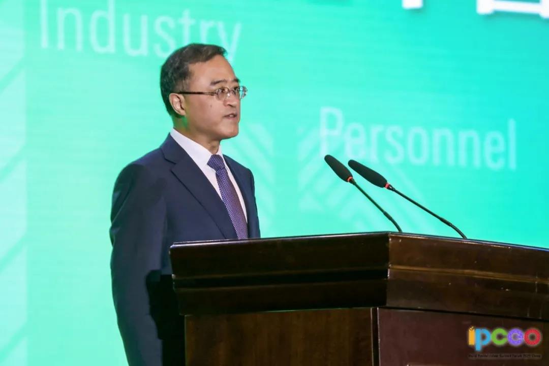 1622420935089071539.jpg 陈鸣明宣布论坛开幕.jpg