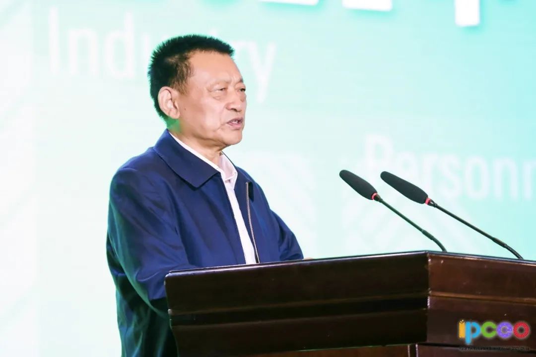 1622421076490056285.jpg 袁文先在开幕式上致辞.jpg