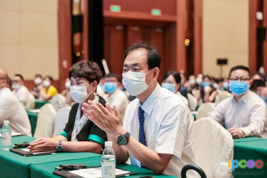 1622421580586049025.jpg 政产学研各界嘉宾出席论坛.jpg