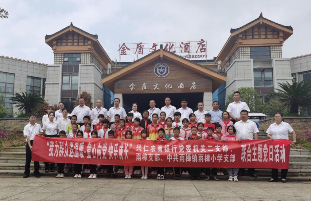 图片5.jpg