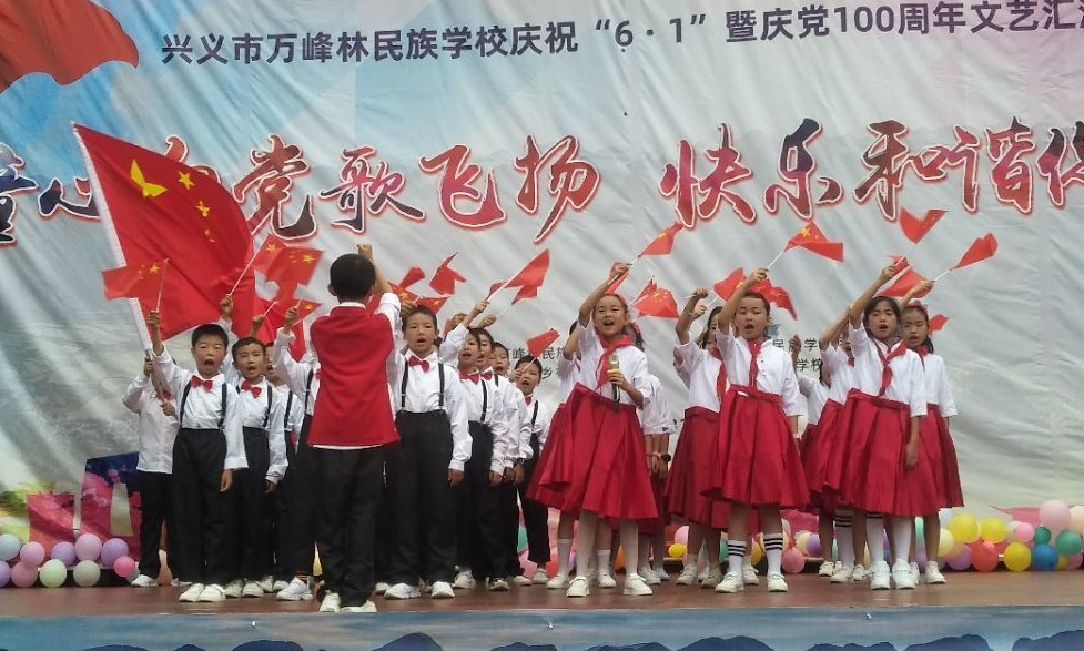 图为合唱《歌唱祖国》.jpg