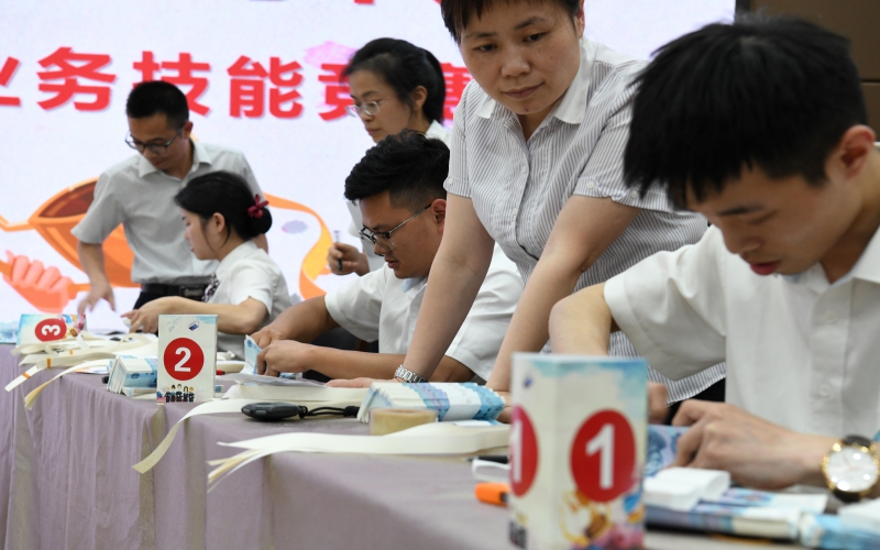 1622799237060055035.jpg 比赛4(1).jpg