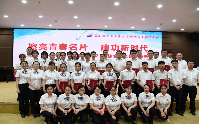 1622799252925028925.jpg 合(1).jpg