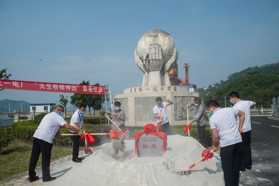 1623298285906043741.jpg 微信图片_20210610114742(1).jpg