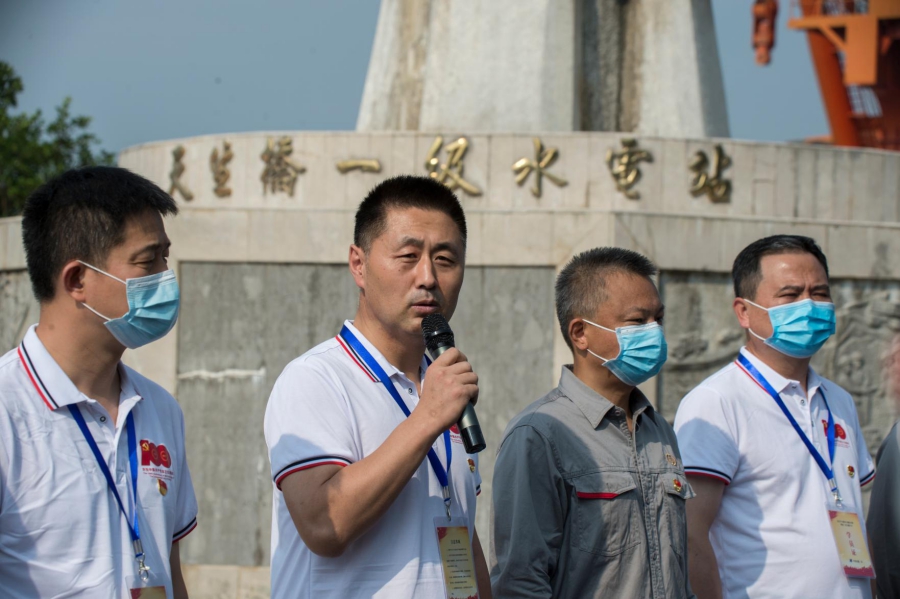 1623298338492088656.jpg 微信图片_20210610114811(1).jpg