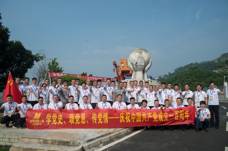 1623298666762051703.jpg 微信图片_20210610114756(1).jpg