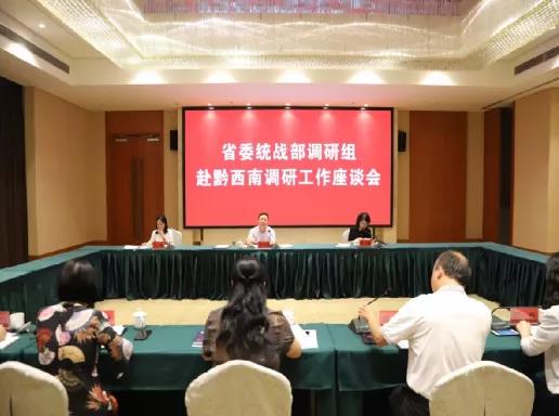 1623307502414077326.jpg 微信图片_20210610142550.jpg