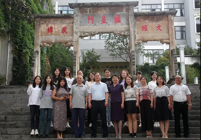 北京师范大学团队赴兴义一中调研