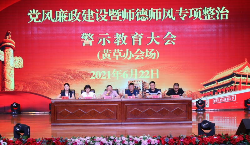 IMG_0814_WPS图片(1).jpg
