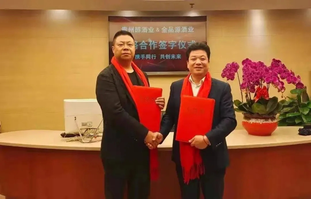 微信图片_20210627021830.jpg