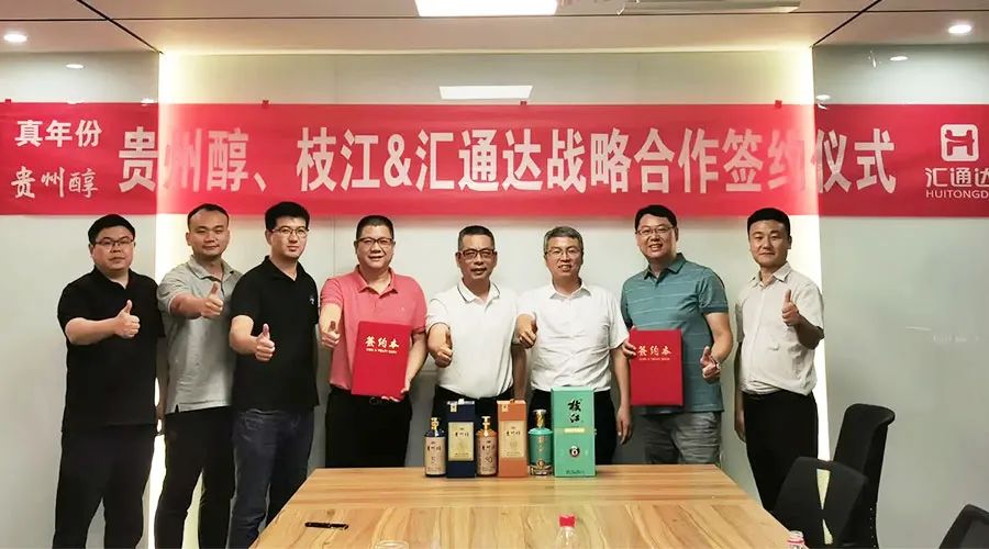 微信图片_20210627022430.jpg