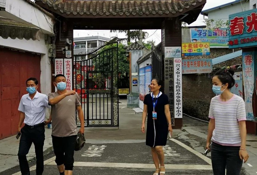 微信图片_20210628103619.jpg