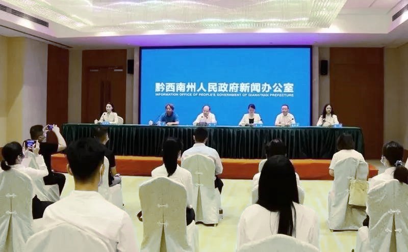 1626947513856007264.jpg 微信图片_20210722172246.jpg
