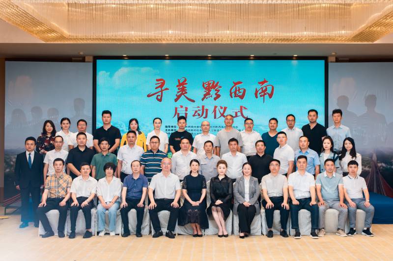 合影.jpg