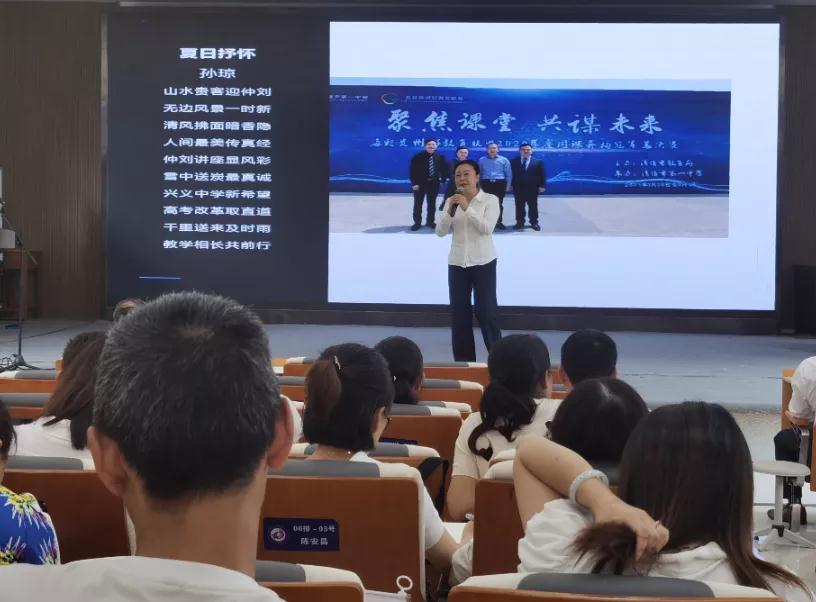 微信图片_20210725133101.jpg