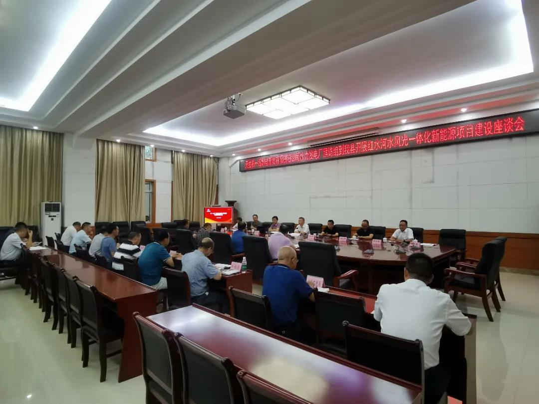 1629791642907096989.jpg 微信图片_20210824153358.jpg