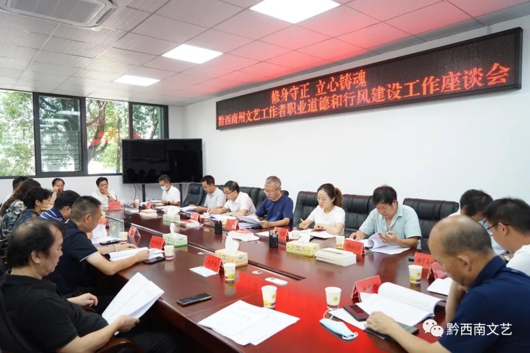 微信图片_20210918091027.jpg