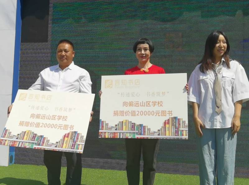 WPS图片-修改尺寸.jpg