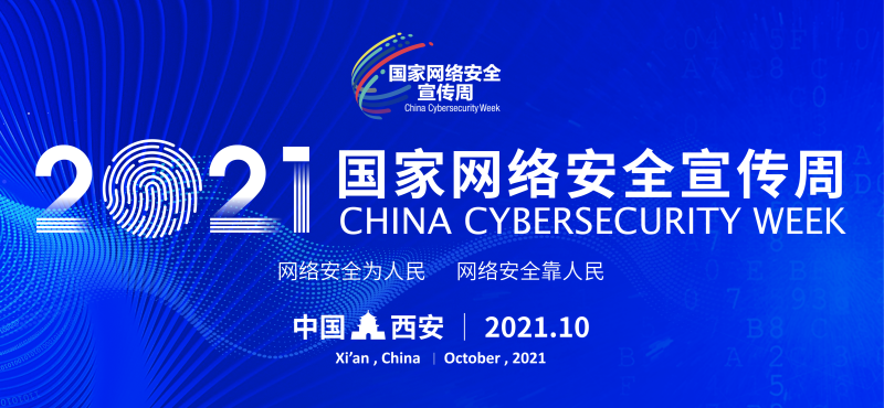 1633770401981014762.png 1633770401981014762.png