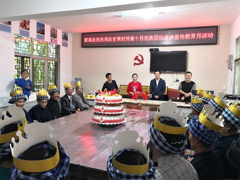 图片5.jpg